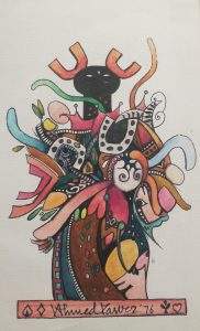 Ahmed Parvez, 10.5 x 16 Inches