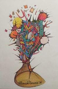 Ahmed Parvez, 10.5 x 16 Inches