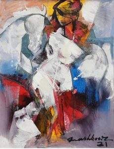 Mashkoor Raza, 14 x 18 Inches