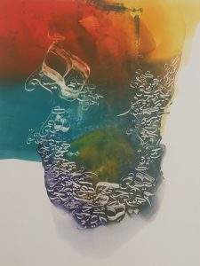 Arif Khan, 16 x 20 Inches