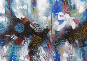 Javed Qamar, 24 x 36 Inches