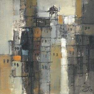 A.Q. Arif, 12 x 12 Inches