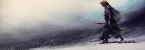 Ali Abbas, 11 x 30 Inches