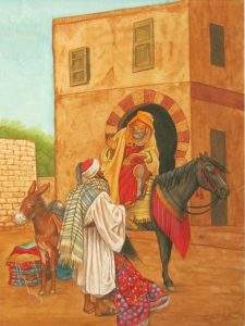 Syed A Irfan, 13 x 13 Inches