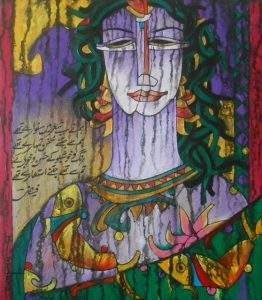 A.S.Rind, 12 x 14 Inches