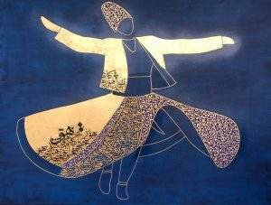 Amir Kamal, 24 x 36 Inches