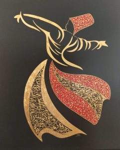 Amir Kamal, 24 x 30 Inches