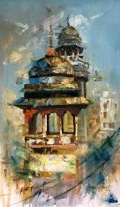 Awais Ahmad, 15 x 25 Inches