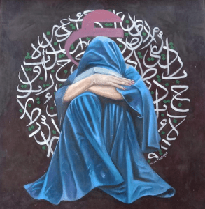 Faiza Toufique, 30 x 36 Inches