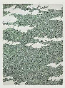 Imran Baloch, 10.5 x 13.5 Inches