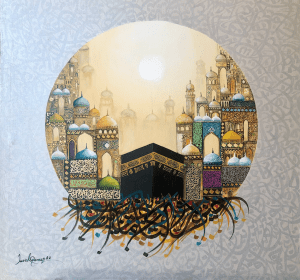 Javed Qamar, 24 x 24 Inches