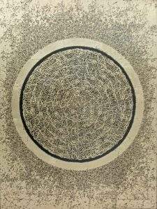 Shiblee Muneer, 30 x 40 Inches