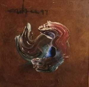 Ismail Gulgee, 18 x 18 Inches
