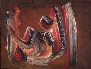 Ismail Gulgee, 24 x 18 Inches