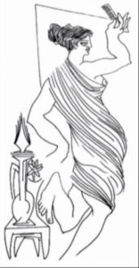 Sadequain, 6 x 12 Inches