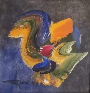 Ismail Gulgee, 12 x 12 Inches
