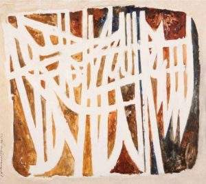 Jamil Naqsh, 10 x 12 Inches